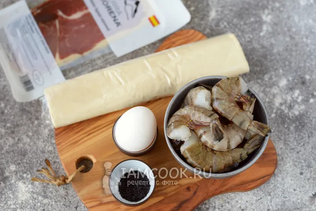 Шаг 1: иллюстрация