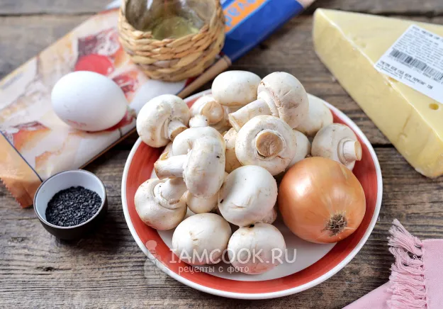 Шаг 1: иллюстрация