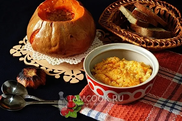 Шаг 12: иллюстрация