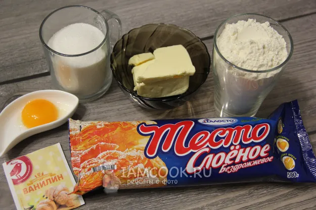 Шаг 1: иллюстрация