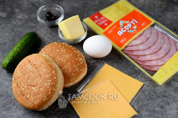 Шаг 1: иллюстрация