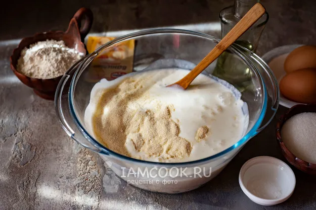 Шаг 2: иллюстрация