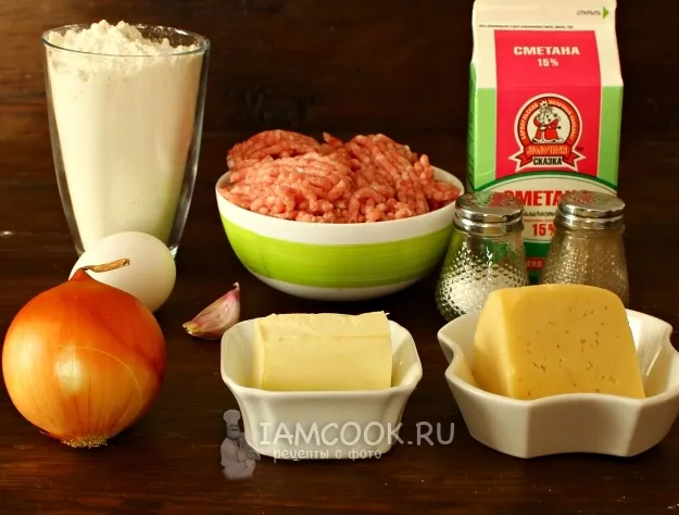 Шаг 1: иллюстрация