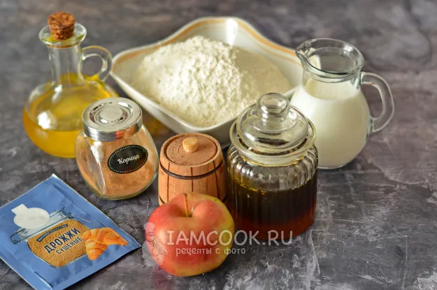 Шаг 1: иллюстрация