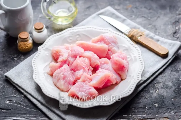 Шаг 2: иллюстрация