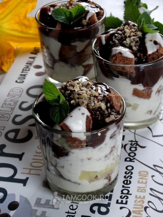 Шаг 16: иллюстрация