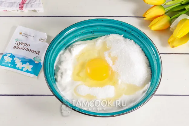 Шаг 4: иллюстрация