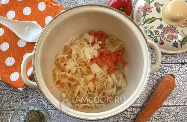 Шаг 2: иллюстрация