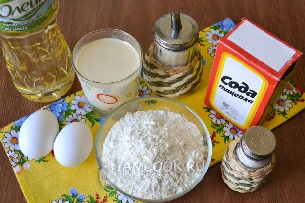 Шаг 1: иллюстрация