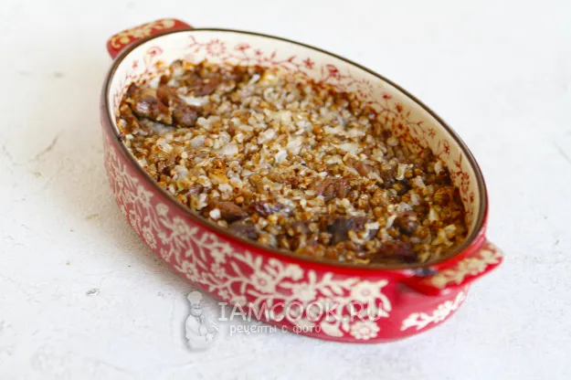 Шаг 12: иллюстрация