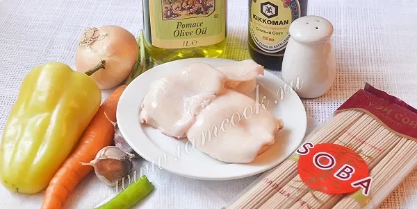Шаг 1: иллюстрация