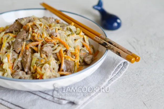 Шаг 12: иллюстрация