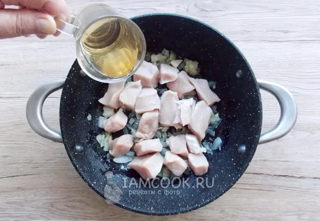 Шаг 4: иллюстрация