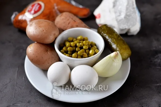 Шаг 1: иллюстрация