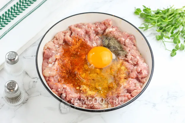 Шаг 3: иллюстрация