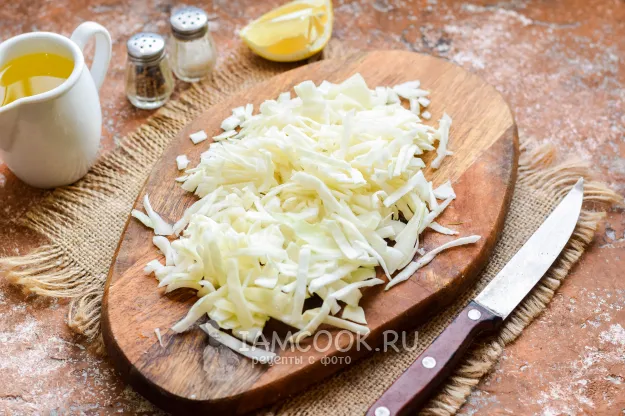 Шаг 2: иллюстрация