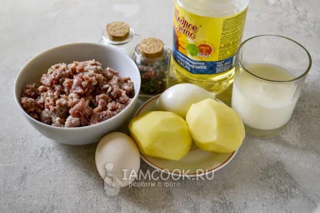 Шаг 1: иллюстрация