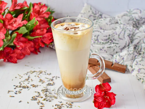 Фото блюда: Лавандовый латте