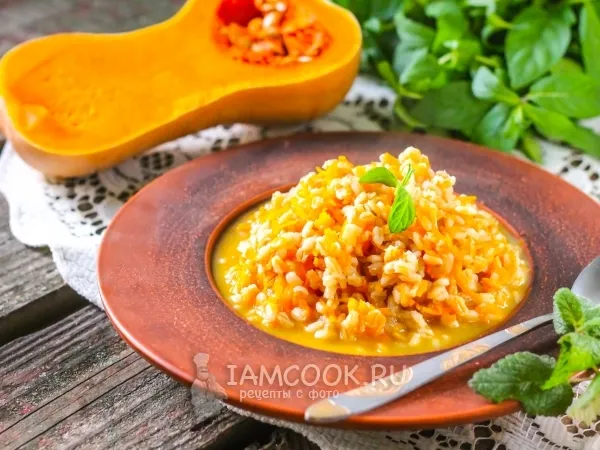 Фото блюда: Перловая каша с тыквой в мультиварке