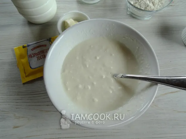 Шаг 5: иллюстрация