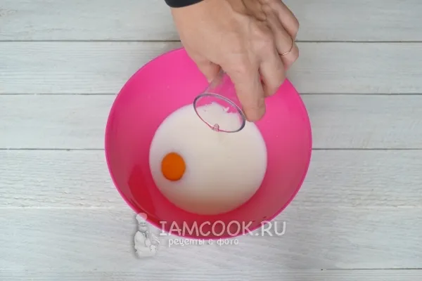 Шаг 5: иллюстрация