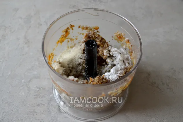 Шаг 10: иллюстрация