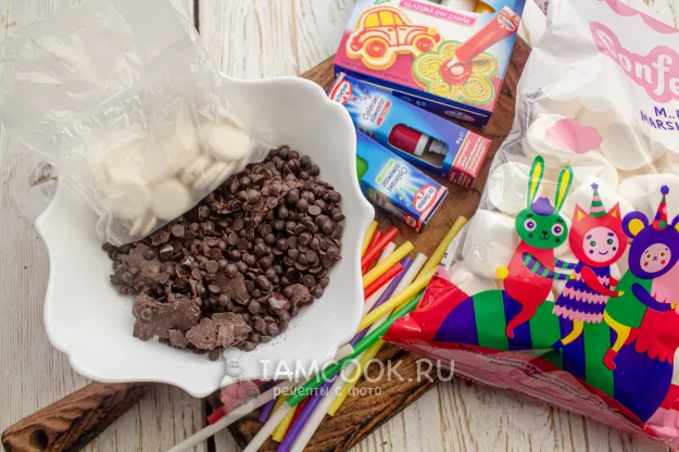 Шаг 1: иллюстрация