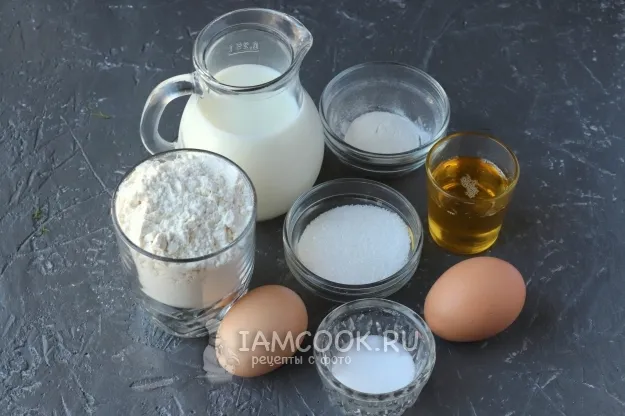 Шаг 1: иллюстрация