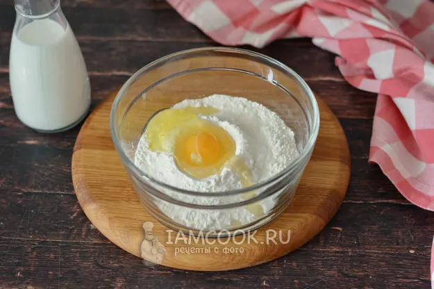 Шаг 2: иллюстрация