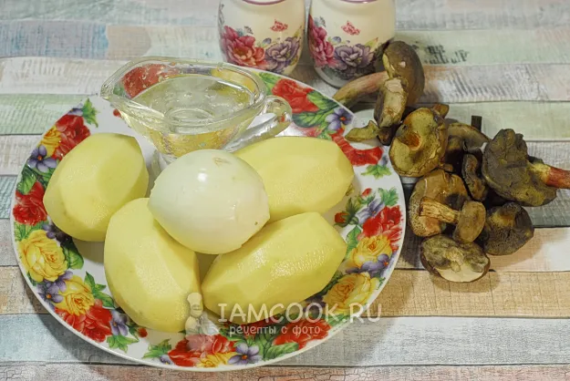 Шаг 1: иллюстрация