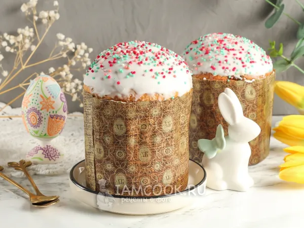 Фото блюда: Пасхальный кулич с коньяком