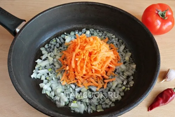 Шаг 2: иллюстрация