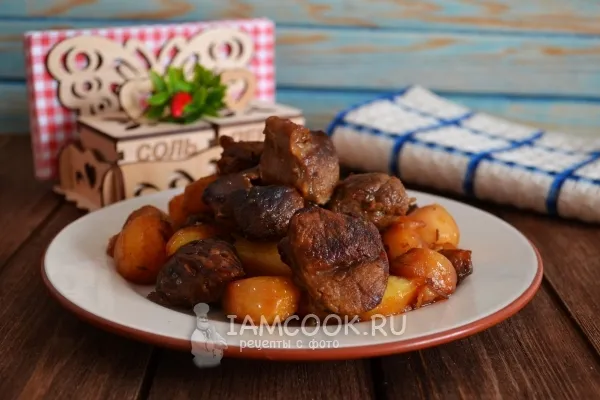 Шаг 13: иллюстрация