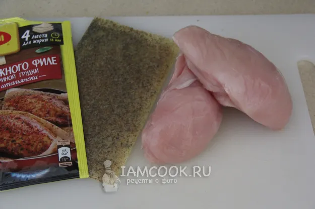 Шаг 2: иллюстрация