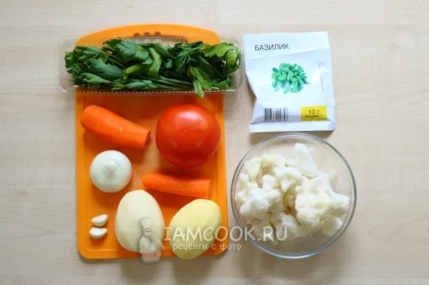 Шаг 1: иллюстрация