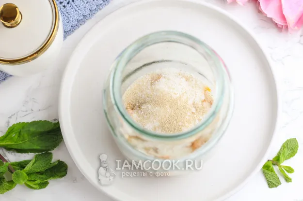 Шаг 3: иллюстрация