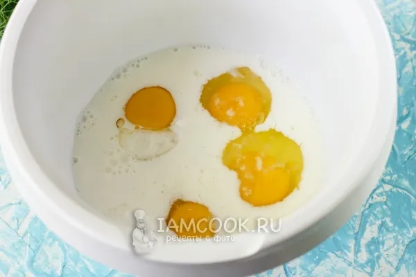 Шаг 2: иллюстрация