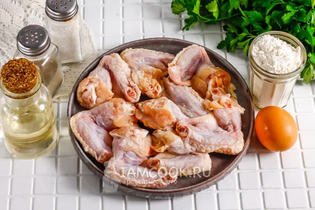 Шаг 1: иллюстрация