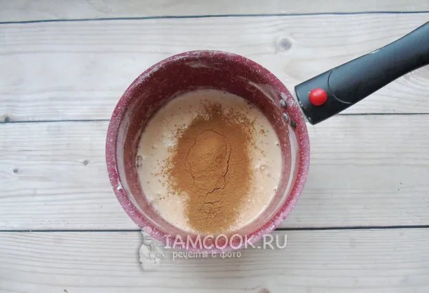 Шаг 4: иллюстрация