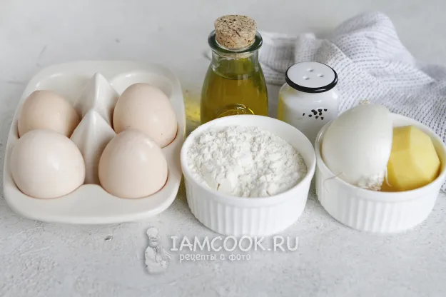 Шаг 1: иллюстрация