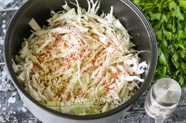 Шаг 5: иллюстрация