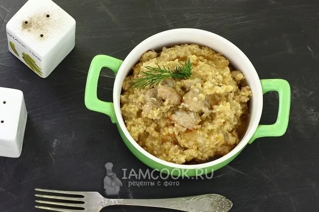 Шаг 9: иллюстрация