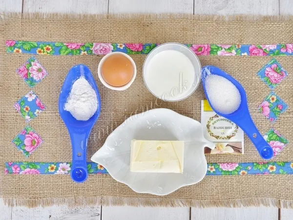 Шаг 1: иллюстрация