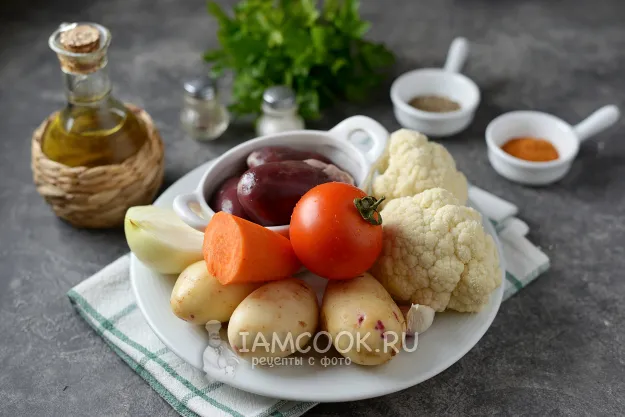 Шаг 1: иллюстрация