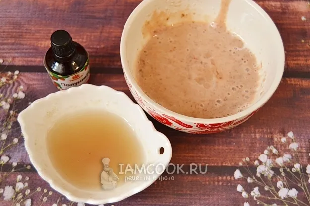 Шаг 16: иллюстрация