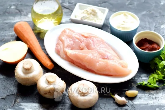 Шаг 1: иллюстрация