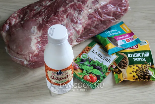 Шаг 1: иллюстрация