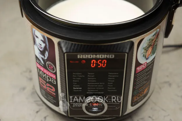 Шаг 6: иллюстрация