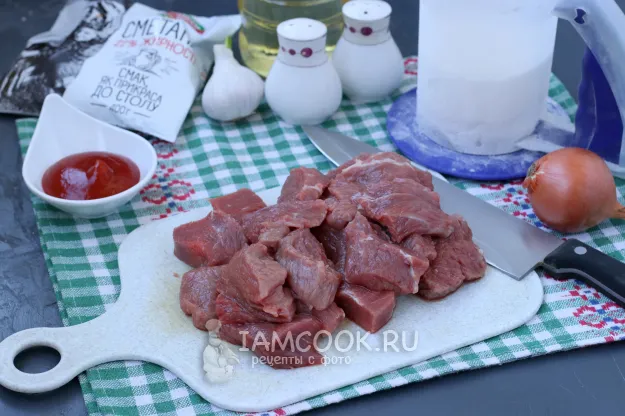 Шаг 2: иллюстрация