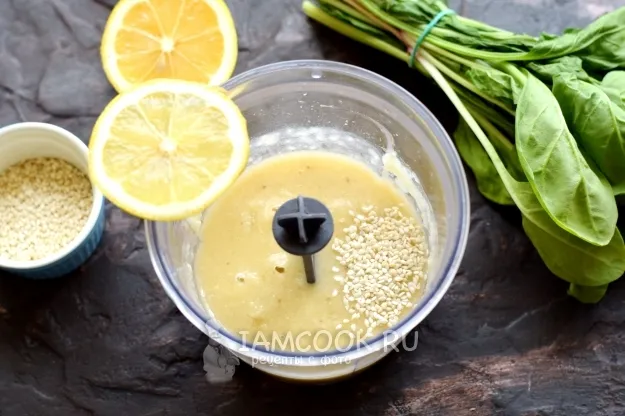 Шаг 4: иллюстрация